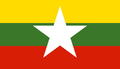 Burma (Myanmar)
