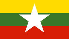 Burma (Myanmar)