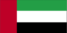 Forenede Arabiske Emirater