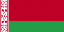 Hviderusland (Belarus)