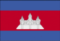 Cambodia