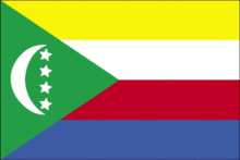 Komorene