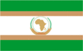Afrikanske union