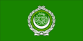 Den arabiske liga