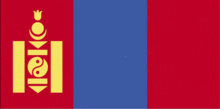 Mongoliet