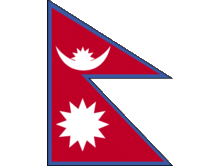 Nepals flagg