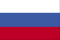 Rusland