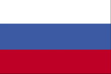 Rusland